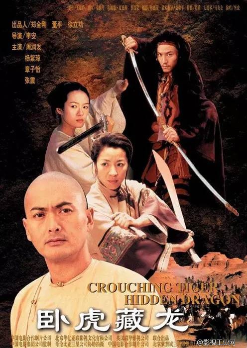 短篇结构荒野四季