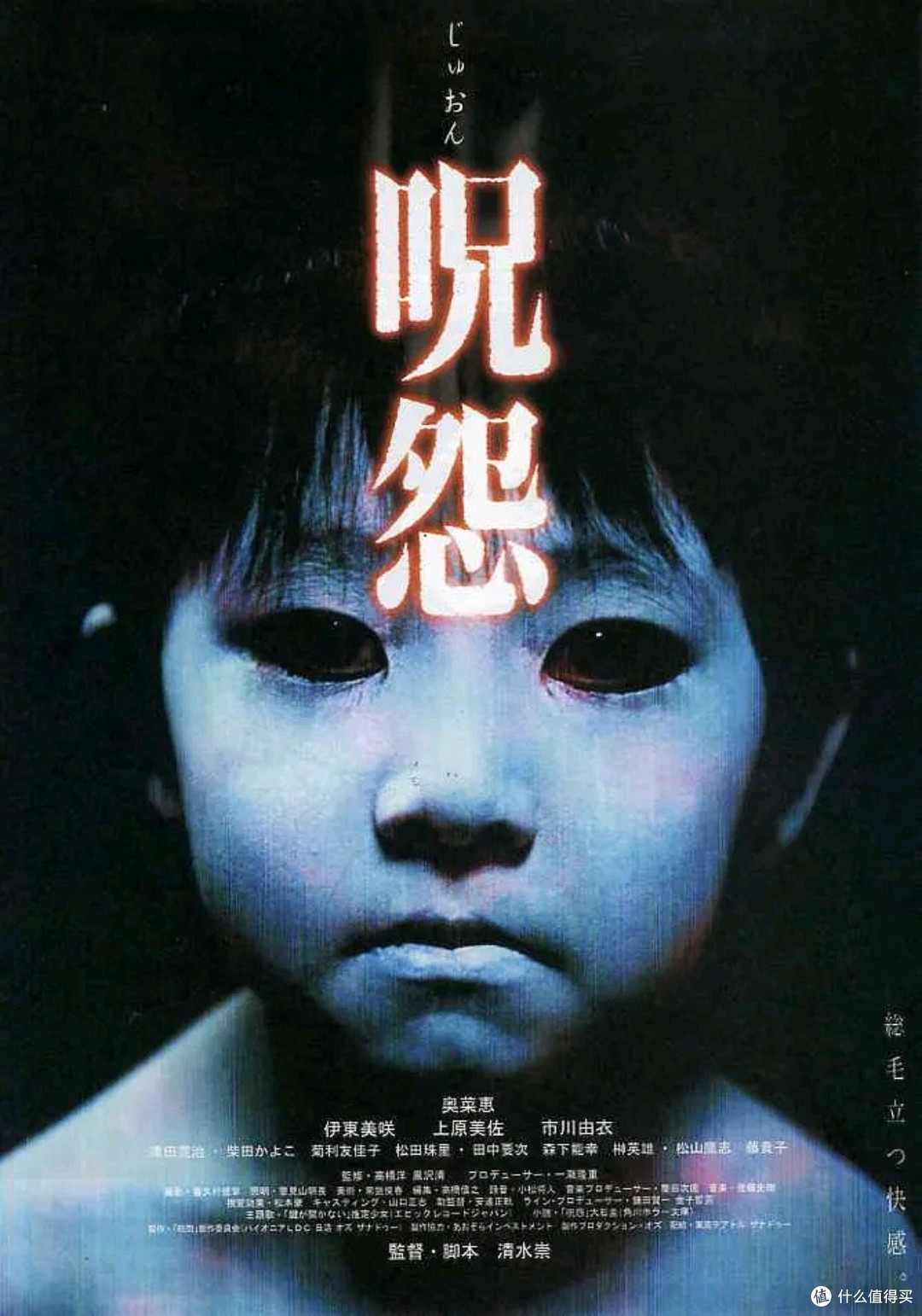 限定视角密室困局