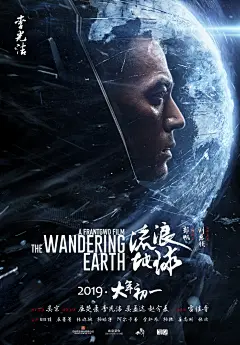 伪记录旧案重启